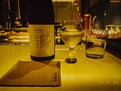 -飛鳥製茶