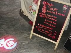-葡萄集|滋味新疆菜·精酿酒馆(瑞豪酒店)