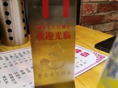 -晋来顺手擀面(十里河店)