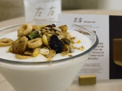 -左右Massage/Spa(长寿路店)