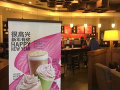 -星巴克(无锡百联奥特莱斯店)