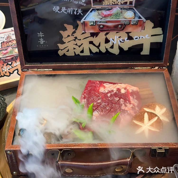 在武汉跟风来吃,一吃一个不吱声