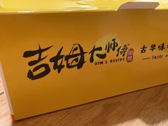 -小熊吉姆(kkone店)