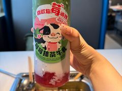 -海底捞火锅(国奥村店)