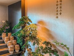 -蘇锦宴·淮扬菜烤鸭·小院(三元桥霄云路店)