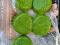 -沈记青团