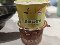 -新辣道鱼火锅(航天万源店)