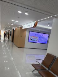 点击看大图 -上海宏康医院·医疗美容科