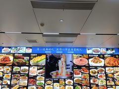 -新长岭大酒店酒楼