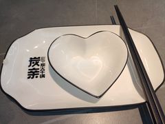 -炭亲干锅·虾蟹蛙(奥体天虹店)