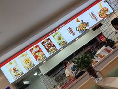 -刁四麻辣烫(裕华店)