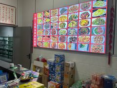 -界山丁老二丁记老鸭汤饭店