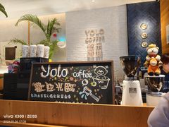 -YOLO COFFEE悠乐咖啡