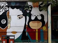 -1970南湖影视基地(建设南路店)