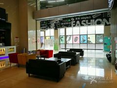 -中影新星影城(万科锦程店)