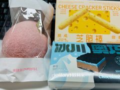 -好利来(建邺吾悦广场Lab主题店)