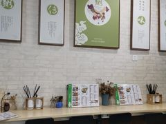 -粥传(太古里店)