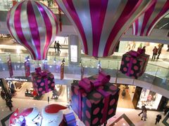 -凯德广场(学府店)