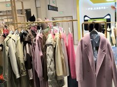 -银泰百货(北京大红门店)