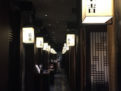 门面-余欢领鲜火锅(新街口店)