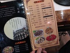 -福合埕牛肉丸(福平路店)