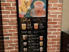 -鹿角巷The Alley(龙湖天街店)