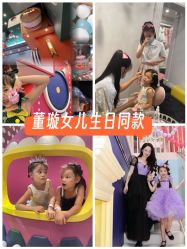 -MELAND CLUB亲子乐园·派对·餐厅(北京芳圆里ID MALL店)