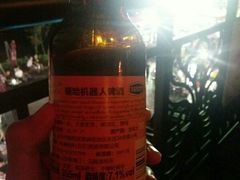 -COMMUNE幻师(渔人码头店)
