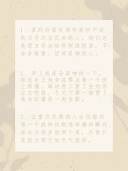 -重庆三毛摄影