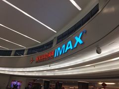 -星美影商城(京基IMAX店)