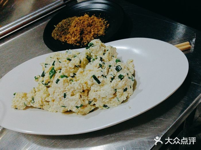 张记烤羊腿(北花园店)图片