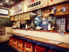 -鰓呼吸(那覇久茂地店)