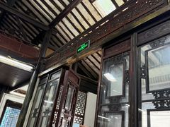 -吾介小籠館