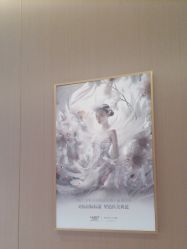 -深圳米兰柏羽医疗美容医院