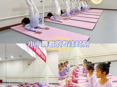 -DC少儿舞蹈培训中心(人民桥店)