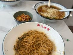 -新川饮食(新川小区店)