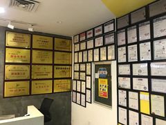 -CXFIT 陈徐健身工作室(凯旋店)
