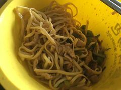 青椒肉丝冷面-老盛昌(梅陇店)