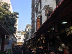 -四季美汤包(户部巷店)