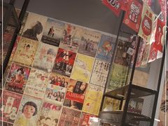 -吉屋烤肉(八宝街店)