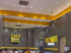 -小杨生煎(深圳岗厦北店)