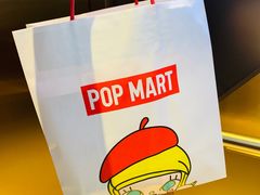 -泡泡玛特POPMART(武汉天地壹方店)