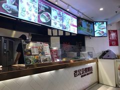 -特派卷·老北京烤鸭卷(合生汇购物中心店)
