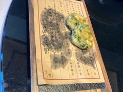 -拉完海鲜大排档(温岭店)