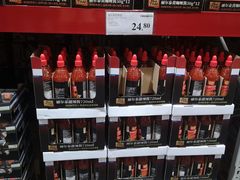 -山姆会员商店(邻瑞广场店)