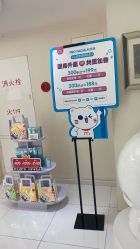 -咪咪比基尼脱毛专业店