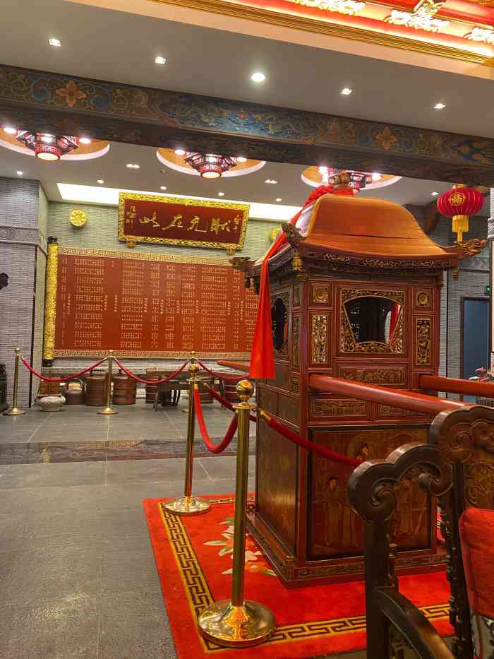 宁波状元楼酒店和义路店