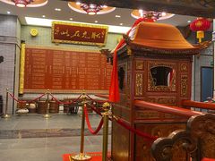 -宁波状元楼酒店(和义路店)