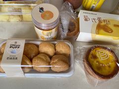 -巴黎贝甜·生日蛋糕(环球中心店)