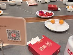 -情妹耙泥鳅·江湖川菜(科华店)